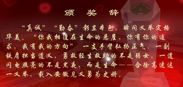 03 蔣康 08_調(diào)整大小.jpg