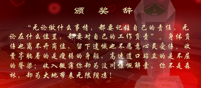 04 王森林 07_調(diào)整大小.jpg