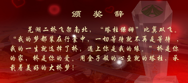 06 趙金磊 05_調(diào)整大小.jpg