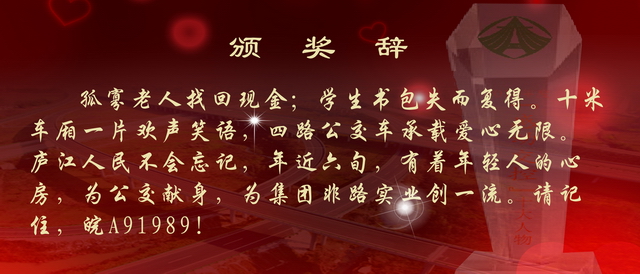 09 王紅02 _調(diào)整大小.jpg