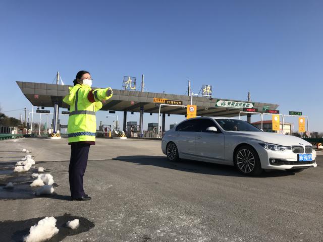 陽光、殘雪、臉頰、車輛.png